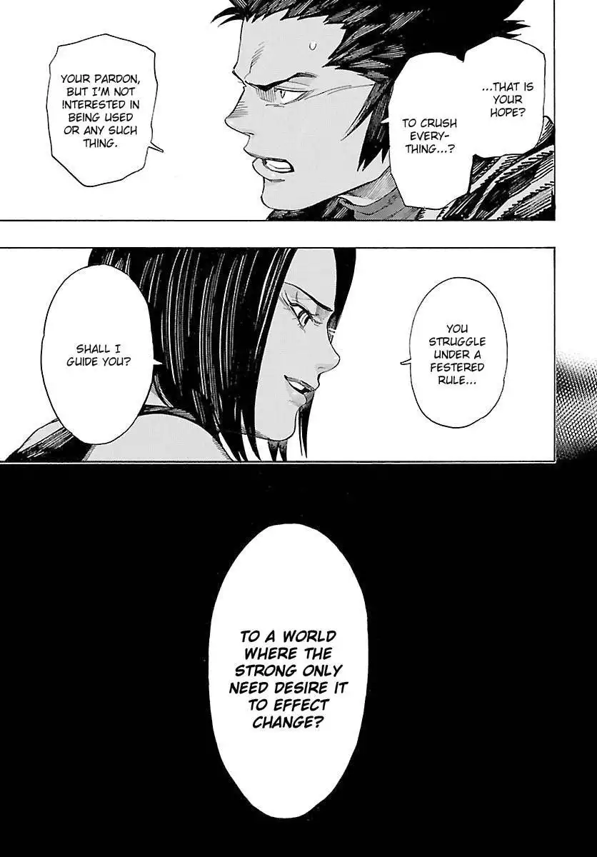Shin Megami Tensei IV - Demonic Gene Chapter 6 17